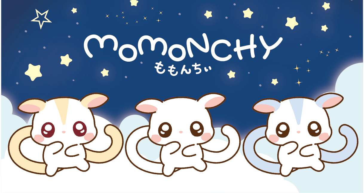 ももんちぃ（MOMONCHY）公式サイト｜キャラクター・物語・ぬいぐるみ